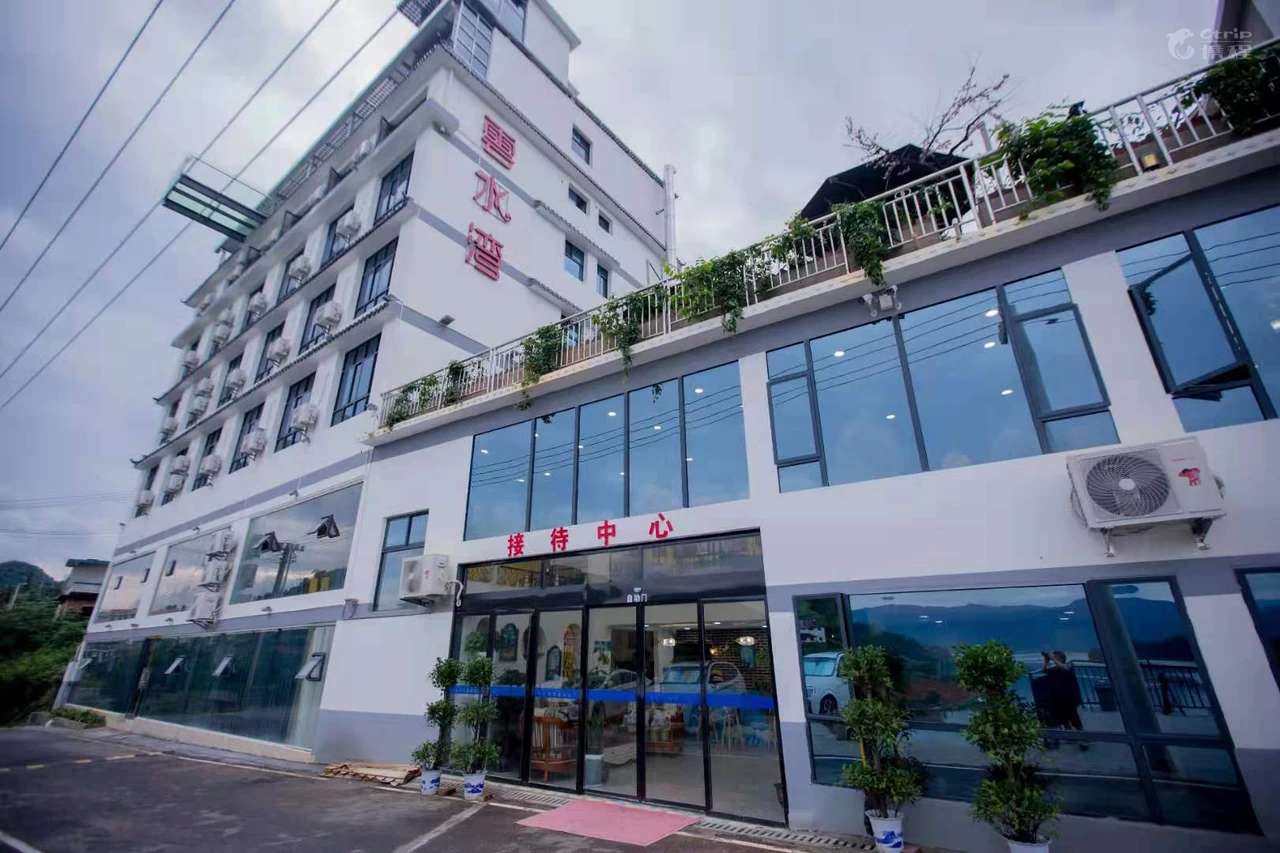 “精益運(yùn)營·效率突破” -----湖南耀邦集團(tuán)2020年半年度經(jīng)營分析述職會(huì)議
